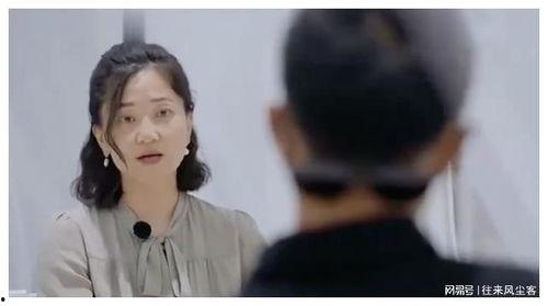 娱乐圈演员被爆料的是谁,神秘身份引发热议