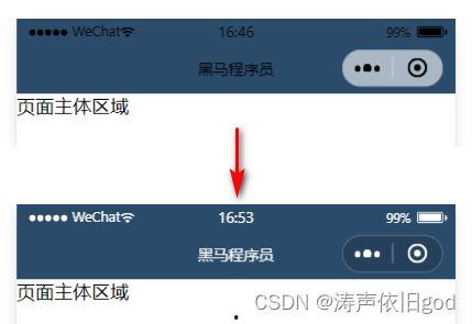 头条评论中心如何加字,轻松加字，打造个性化互动体验