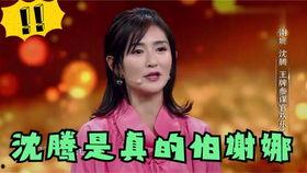 鬼畜明星住在哪里,揭秘网络红人的隐秘生活圈