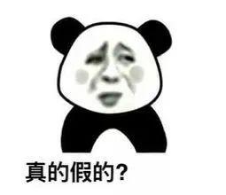 吃瓜群扣扣,网络社交新潮流