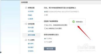 头条评论提醒关注怎么弄,如何根据头条评论提醒生成文章副标题
