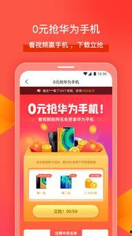 头条小视频妙趣园,短视频里的欢乐时光