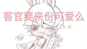 绘画吃瓜表情包可爱,表情包里的甜蜜瞬间