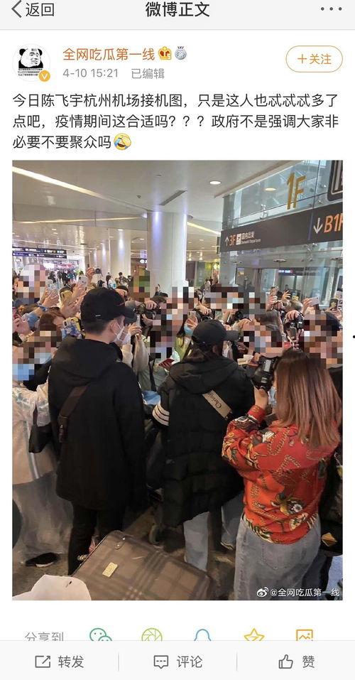 cfy明星,揭秘明星背后的故事与成就