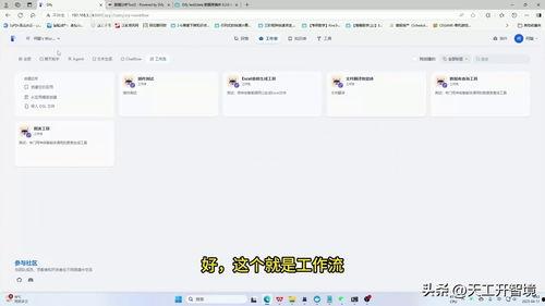 怎么设置头条访问量,设置攻略全解析