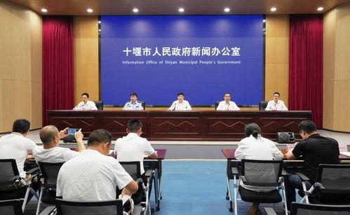 十堰最新吃瓜事件新闻发布会,新闻发布会揭秘真相与细节