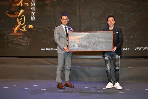 雪在烧电影在线观看,沉浸式体验冰火交融的悬疑世界