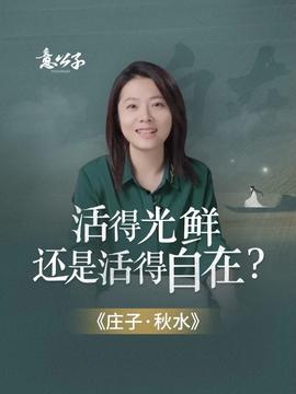 莫公子的今日头条,揭秘时尚界的潮流风向标与独家见解