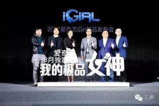 头条王晶抽奖视频大全,揭秘热门视频背后的惊喜与乐趣