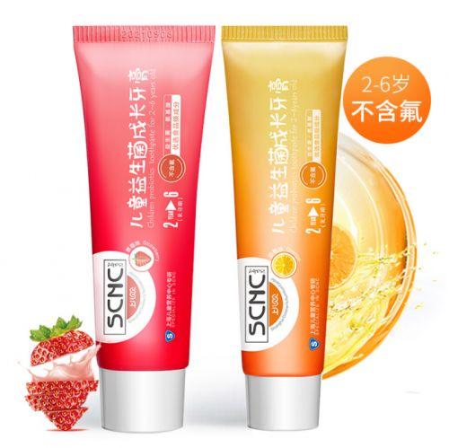 十大网红母婴品牌,育儿路上的热门选择