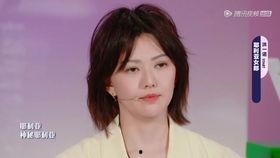 明星章张 花,花漾人生，星光璀璨