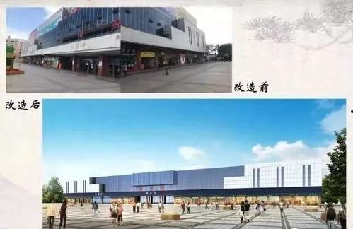 梅州火车站爆料视频最新,现场实况引人关注