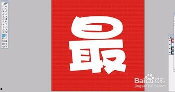 头条图片调色板在哪,如何从头条图片调色板中轻松生成个性化色彩搭配