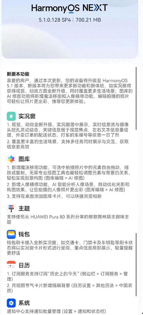 怎么能让头条优先推送,“如何提高文章在头条平台的优先推送率？”