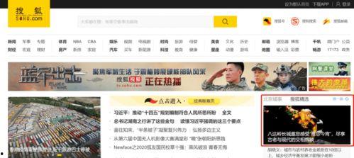 头条什么时候能有直播,实时互动新体验即将开启！”