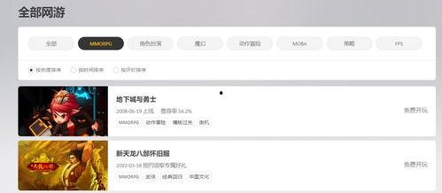 头条怎么增加脚印模板,如何利用头条优化脚印模板，提升文章吸引力