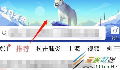 怎么在头条搜索物资公司,轻松找到优质的物资公司