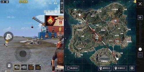 吃瓜《和平精英》,吃瓜群众揭秘游戏幕后故事