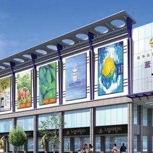 银川头条新华百货集团,引领银川商业新潮流