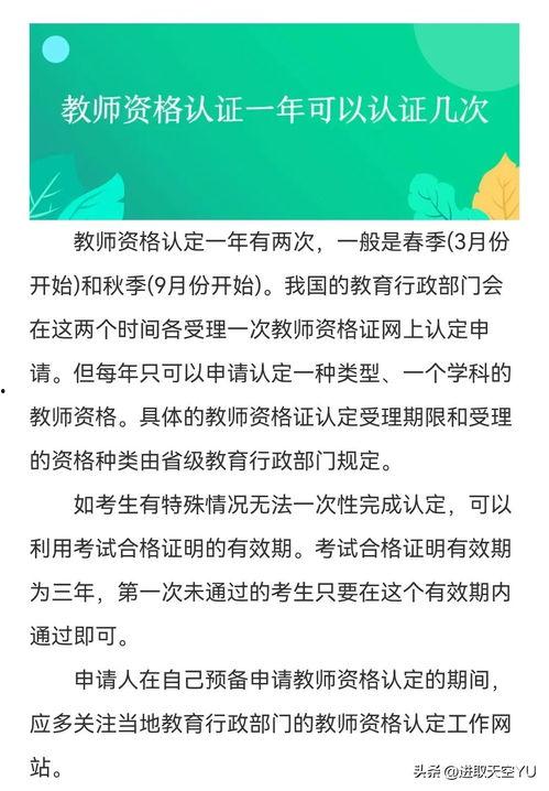 头条认证时间是什么时候,头条认证时间背后的秘密与影响”