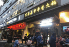 明星李嘉嘉,星光熠熠的璀璨人生