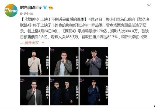 头条防剧透指南在哪,揭秘如何轻松避开剧透陷阱