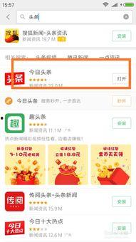 头条号怎么注册2个作品,头条号注册两步走，作品生成新技巧