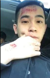 吴迪网红被打,真相与反思