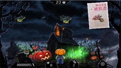 玩家爆料僵尸视频下载,僵尸视频下载背后的惊悚真相