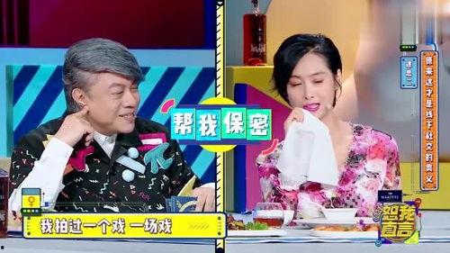 娱乐爱爆料,爱爆料背后的故事