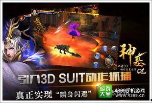 九狐爆料小号视频大全集