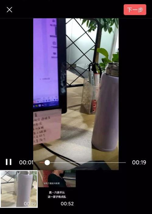 马上爆料操作视频在线观看,一键掌握实时资讯观看技巧