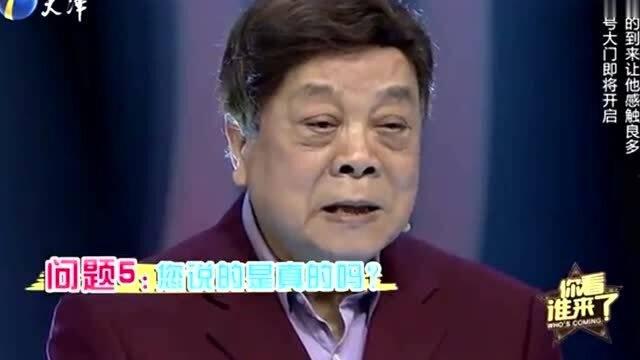 董浩爆料赵忠祥视频,揭秘背后惊人内幕