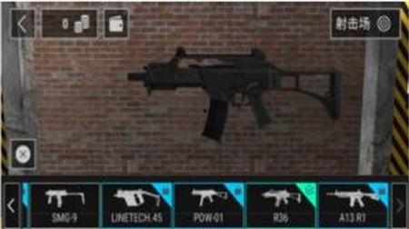 枪械模拟小游戏头条新闻,揭秘虚拟枪战背后的真实世界