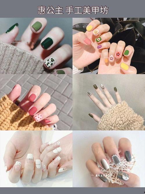 明星同款贴片美甲,揭秘热门贴片美甲潮流