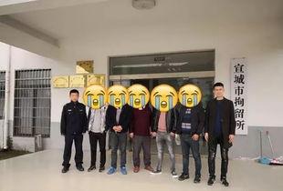 宣城今日头条公安,聚焦平安守护，守护市民安宁