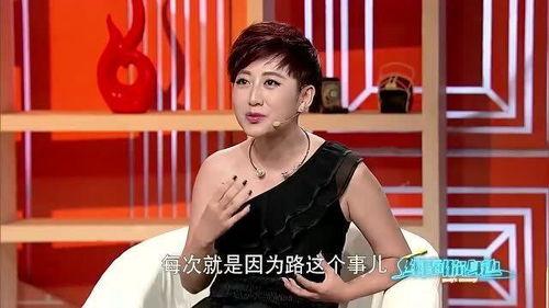 郭德纲爆料刘冰视频,视频曝光惊人内幕