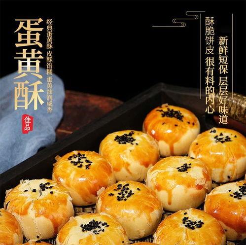 现在最网红的面点小吃,盘点那些让人垂涎欲滴的面点美食