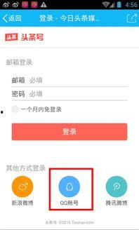 头条内容审核时间多久,概述文章副标题生成仅需5分钟