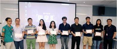 头条房产领域创作些什么