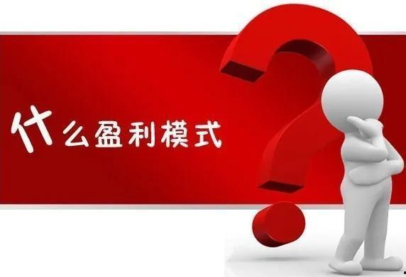 今日头条中国股民