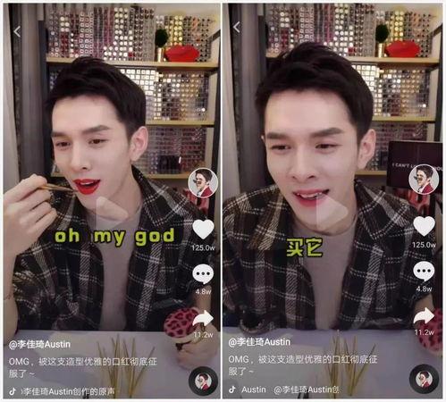 网红也需要,揭秘网络红人的魅力与影响力