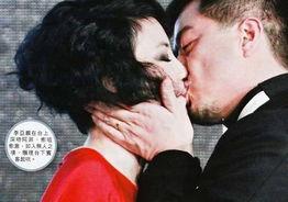 明星1舌吻,引发网友热议