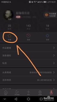 头条内容看过后怎么删除,因为我需要查看具体的头条内容才能生成概述文章的副标题。如果您能提供头条内容的文本，我可以帮您生成一个副标题。请提供相关内容。
