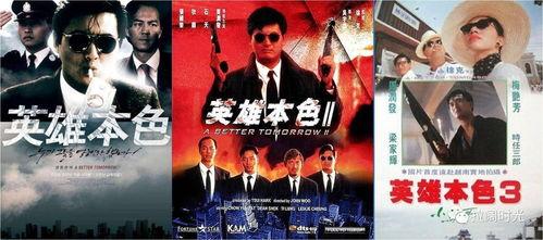 杀破狼头条文章R,揭秘神秘势力背后的惊天秘密