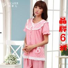 明星的儿童睡衣品牌,明星同款儿童睡衣品牌，温暖童年的时尚选择