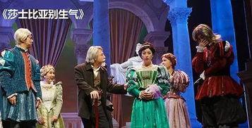 哈尔滨明星演唱会,璀璨星光闪耀冰城之夜