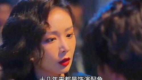 明星狂飙,揭秘娱乐圈的激情与挑战