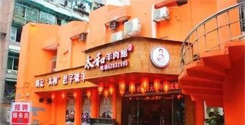 金城江网红店拍照打卡,镜头下的美食与风情掠影