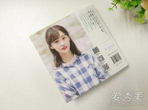 明星书籍怎么做,揭秘畅销书背后的明星效应